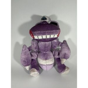Pokemon TOMY 20th‎ Anniversary Limited Edition 649 Genesect 8" Plush